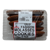 OLD FASHION MOLASSES COOKIES [10 PK]