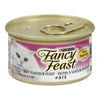 FANCY FEAST PATE BEEF [85 GM] - 4 for $5.00
