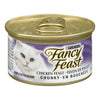 F/FEAST CHUNKY CHICKEN [85 g] - 4 for $5.00