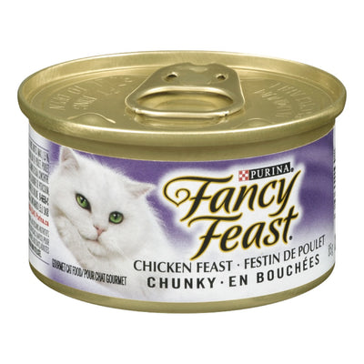 F/FEAST CHUNKY CHICKEN [85 g] - 4 for $5.00