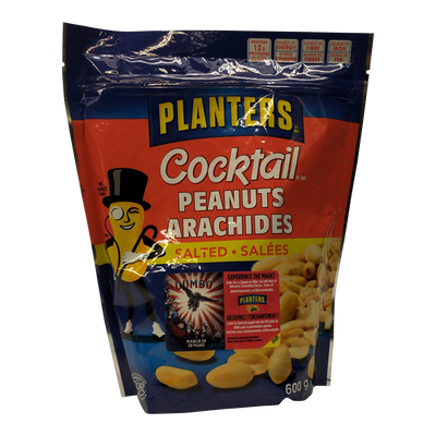 PLANTERS PEANUTS [600 g]