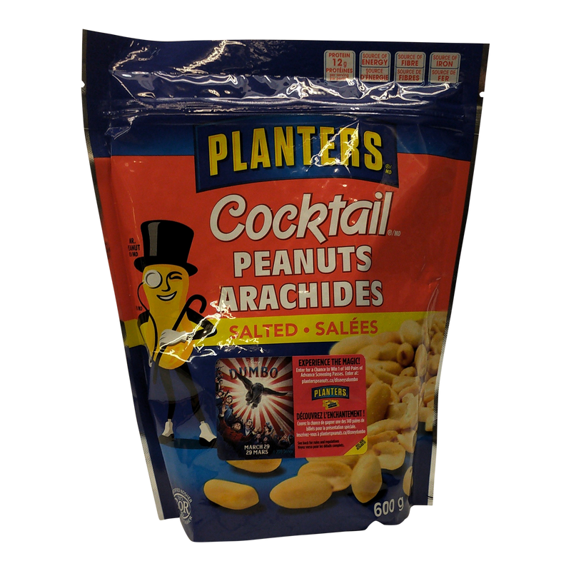 PLANTERS PEANUTS [600 g]