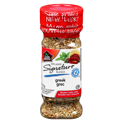 Club House Signature Blends Greek Seasoning, 10 g