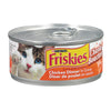 FRISKIES CHUNK OF CHICKEN [156 GM]
