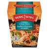 WONG WING CHICK CHOW MEIN [400 GM]
