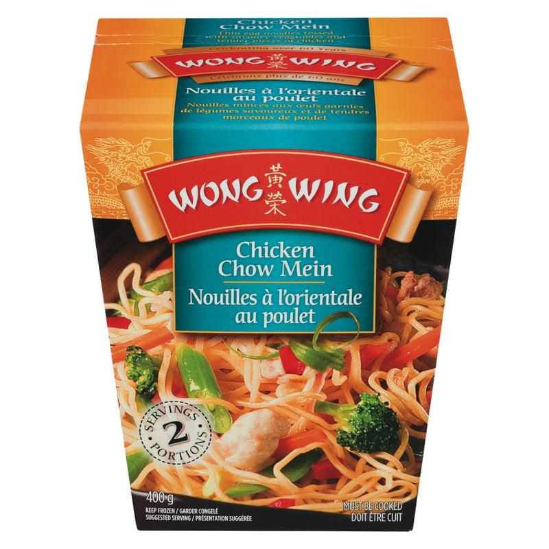 WONG WING CHICK CHOW MEIN [400 GM]