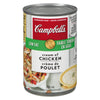 CAMP 1/2 FAT CRM OF CHICKEN [284 ml]