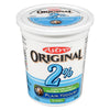 ASTRO YOG 2% PLAIN [750 GM]