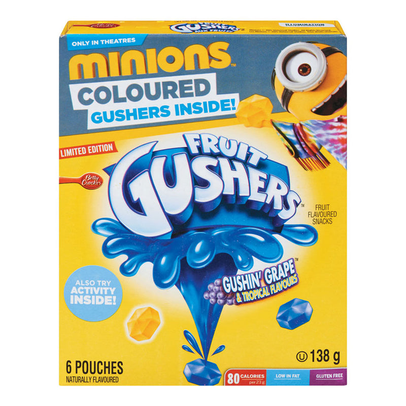 BTY GUSHERS GRAPE TROP [138 GM]