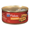 MAPLE LEAF FLAKED CHICKEN [156 GM] - 2 for $4.00