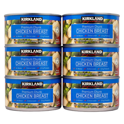KIRKLAND SIG CHICKEN BREAST [249 GR]