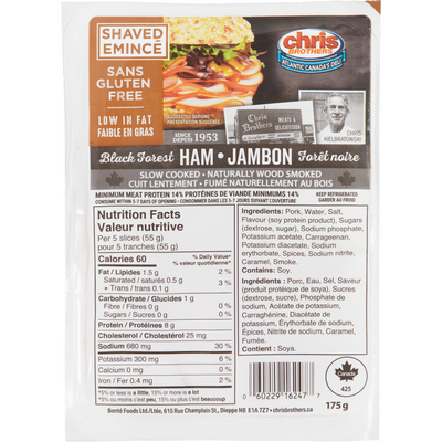 CB SHAVED BF HAM [175 GM]
