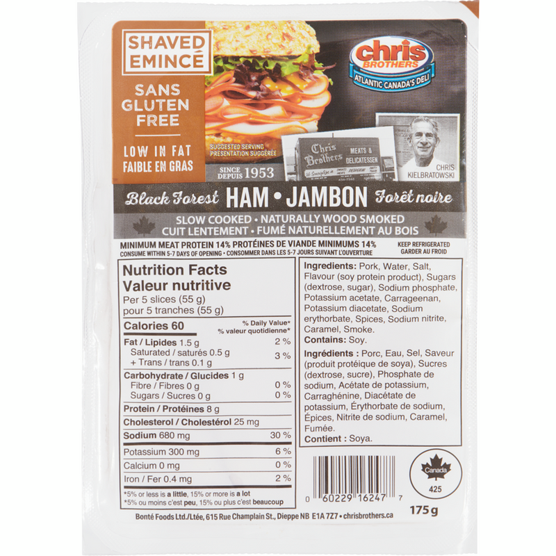 CB SHAVED BF HAM [175 GM]