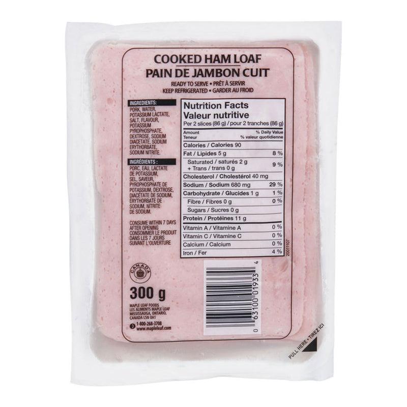 DAWN COOK HAM SLICED [300 GM]