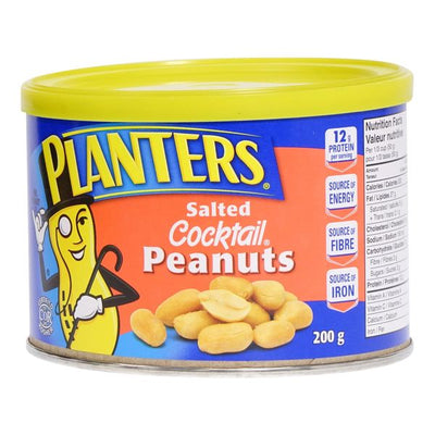PLANTERS CKTL SALT PEANUTS [200 GM]