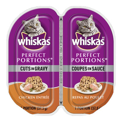 WHISKAS PP CIG CHICKEN TUB [75 GM]