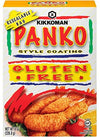 KKM GF PANKO [227 GM]