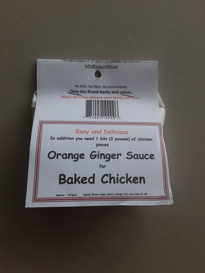 S/URCHIN ORNGE GINGER SAUCE [1 ea]