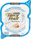 FANCY FEAST PETITES WHITEFISH [79 GM]