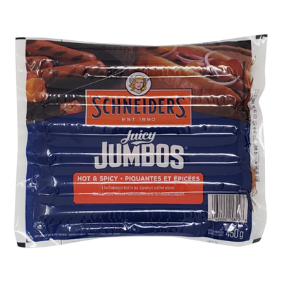 SCH JUICY JUMBOS HOT & SPICY [450 GM]