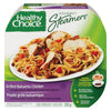 H/CHOICE GRILL BALSA CHICKEN [284 GM]