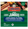 SCHNEIDERS JUICY JUMB 3CHS JAL [375 GM]