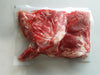 QUALITY MEATS SALT RIBLETS [2 kg]