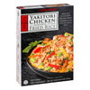 YAKITORI CHICKEN JAPANESE RICE [1.53 kg]