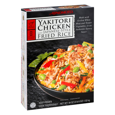 YAKITORI CHICKEN JAPANESE RICE [1.53 kg]