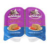 WHISKAS PP SALMON TUB [75 GM]