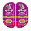 WHISKAS PP WF & TUNA TUB [75 GM]