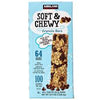 KIRKLAND CHEWY GRANOLA BARS [64 PK]