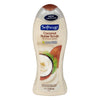 SOFT SOAP COCONUT BUTTER [591 ml]