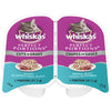 WHISKAS PP TUNA CIG TUB [75 GM]