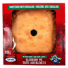 A/V NSA BAKED PIE 8" BB [620 GM]