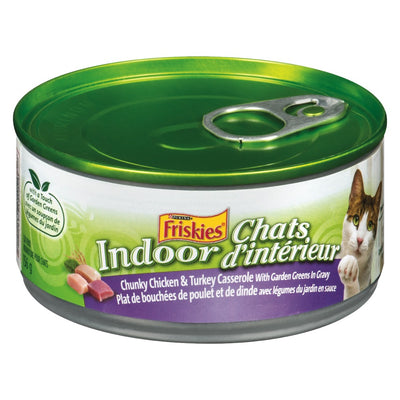 FRISKIES INDOOR CHNK CHICKEN [156 GM]