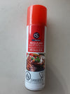 CLUB SUPREME COOKING SPRAY [141 GM]