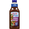 KRFT CAL WISE BALSAMIC VINAIGR [425 ml] - 2 for $7.00