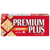 CHRISTIE PREM PLUS SALTED [225 GM]