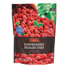 IR FROZEN RASPBERRY [400 GM]