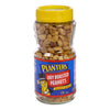 PLANTERS RST PEANUTS S/SALT [300 GM]